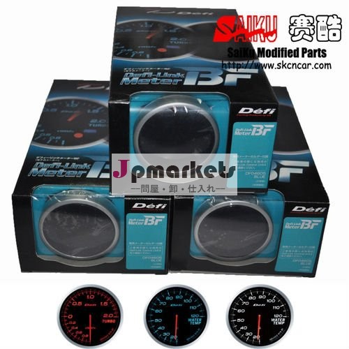 レーシングゲージbfメートルのための真空問屋・仕入れ・卸・卸売り