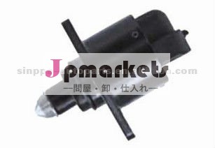 アイドルエアコントロールモーターシボレー用トラック問屋・仕入れ・卸・卸売り
