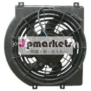 いすゞアミーゴ3.312v8-97143-255-0ロデオのラジエーターファン問屋・仕入れ・卸・卸売り