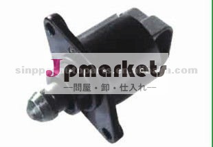 12vi acモーター問屋・仕入れ・卸・卸売り