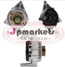 FORD ALTERNATOR 2F1U-10300-BA, 2F1U-10300-BB, 2F1Z-10346-BA問屋・仕入れ・卸・卸売り