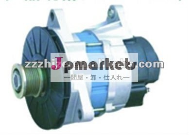 高品質のエンジン部分交流発電機か発電機JFZ29024-A/JFZ29024-K問屋・仕入れ・卸・卸売り