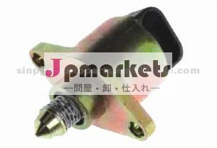 高品質アイドルエアコントロールモーター問屋・仕入れ・卸・卸売り