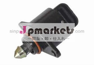 大宇用at59600rアイドルエアコントロール問屋・仕入れ・卸・卸売り