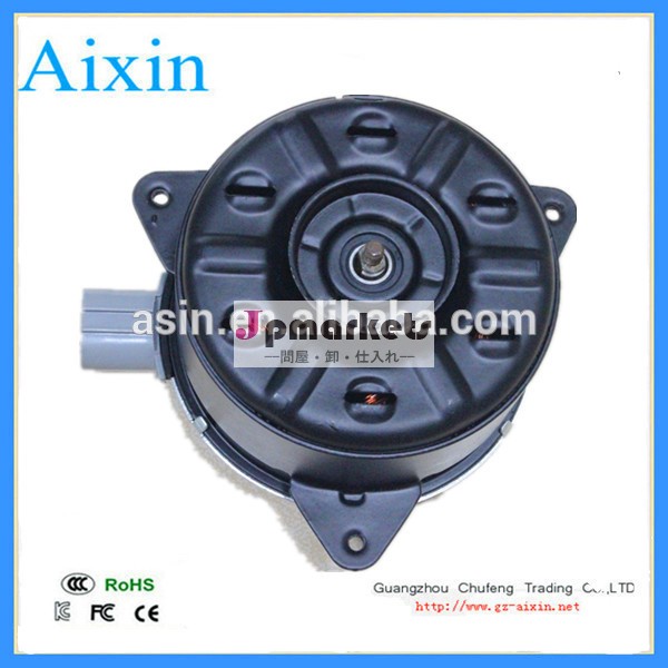 ファンモーターのoem12vcoolong16363- 0t0401zrfeヤリス用vios問屋・仕入れ・卸・卸売り