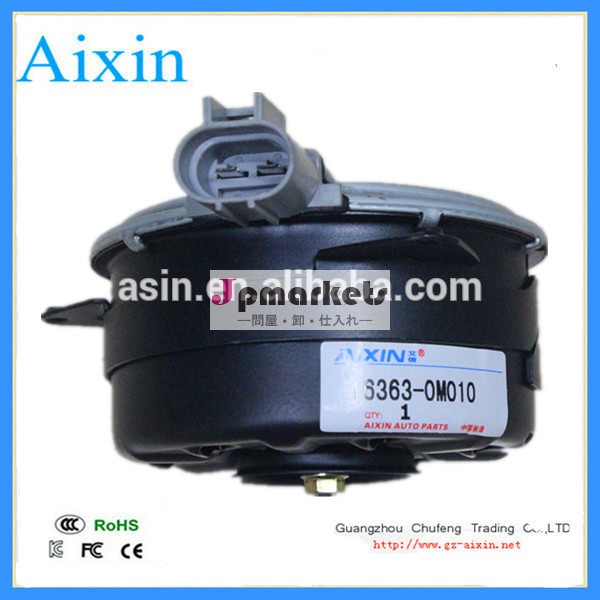 ラジエーターファンモーターoem12v16363- 0m0101nzfecorollavios用問屋・仕入れ・卸・卸売り