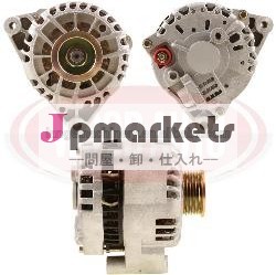 フォードxr8u-10300-ceオルタネータ問屋・仕入れ・卸・卸売り