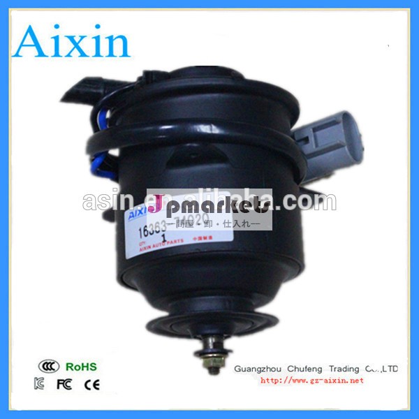 車電動ファンモータートヨタカローラ用4afe16363-74020oem問屋・仕入れ・卸・卸売り