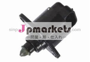 大宇用アイドルエアコントロールモーター問屋・仕入れ・卸・卸売り