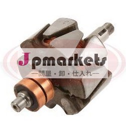 1124034115ボッシュローター、 1124034139、 1124034557、 1124034567問屋・仕入れ・卸・卸売り