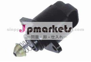 シボレーアイドルエアコントロールモーター問屋・仕入れ・卸・卸売り
