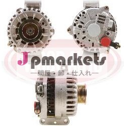 フォードxf2u10300bcオルタネータ問屋・仕入れ・卸・卸売り