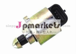 ダッジアイドルエアコントロールモーター問屋・仕入れ・卸・卸売り