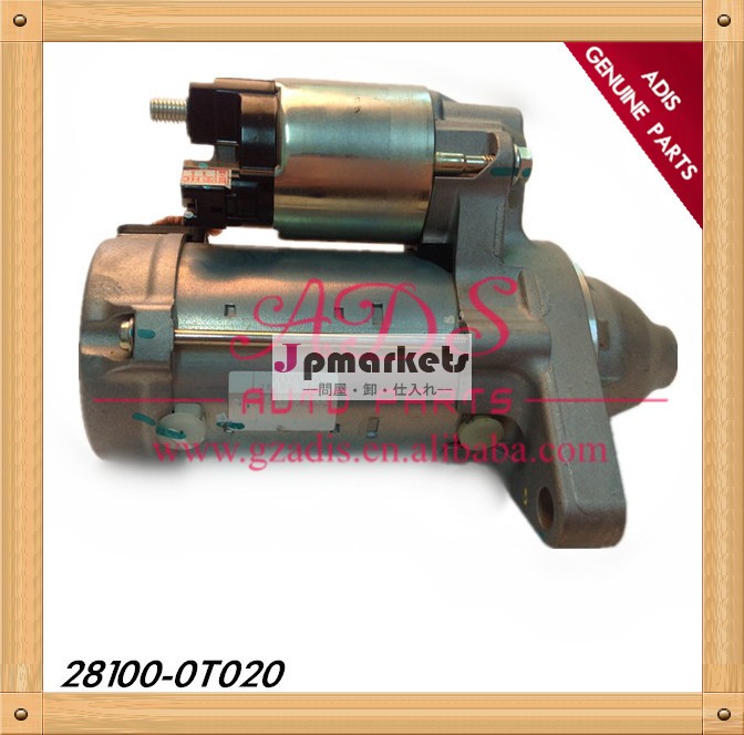 Zre152/デンソースターターモーターカローラ高品質oeトヨタ車用: 28100- 0t020問屋・仕入れ・卸・卸売り