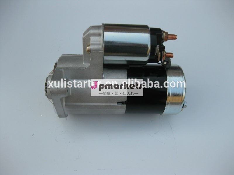 トヨタ用スターター28100-7201016833jst-32312v使用済み自動車モーター部品問屋・仕入れ・卸・卸売り
