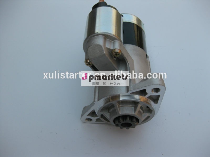 トヨタ用スターター49116833jst-32312v使用済み自動車モーター部品問屋・仕入れ・卸・卸売り