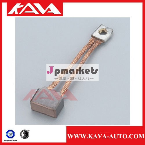 フォード用スターターモーターカーボンブラシ、 d12f11055ba、 c2df11056a、 d12f11056a問屋・仕入れ・卸・卸売り