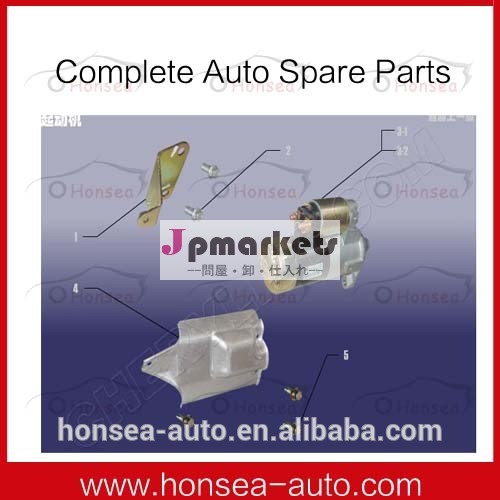 奇瑞自動車のオリジナルt11-3708110tiggo用atvスターターモーター問屋・仕入れ・卸・卸売り