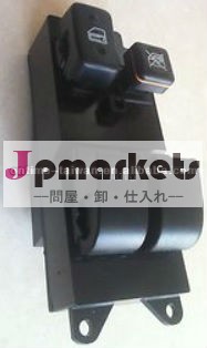 トヨタ用パワーウインドウスイッチ84820-16060tercel2dツンドラmr2タコマ問屋・仕入れ・卸・卸売り