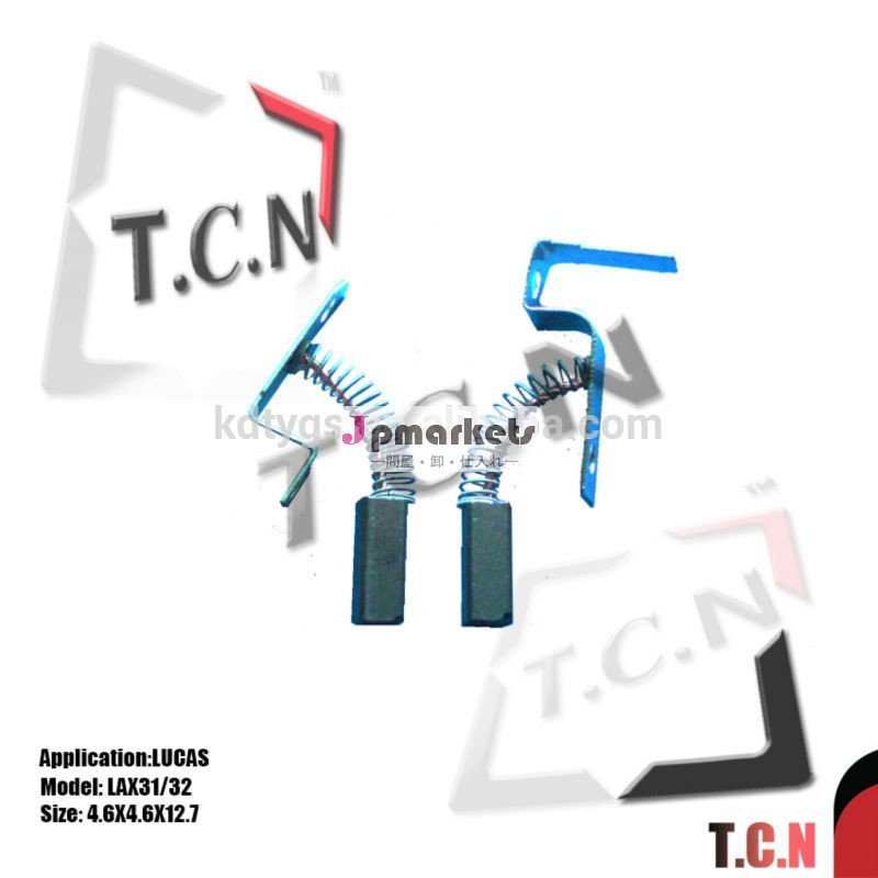 トラクター54259517電気部品( lasx- 31/32) ルーカス用問屋・仕入れ・卸・卸売り