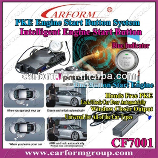 高品質2014年スターボタンキーレスエントリーシステム/rfidカーアラームリモートスタート問屋・仕入れ・卸・卸売り