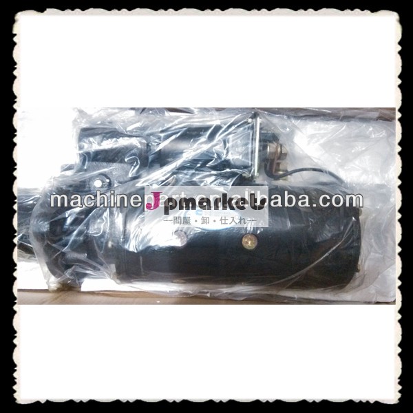 カミンズk1936368213021038エンジンスターターモーター問屋・仕入れ・卸・卸売り