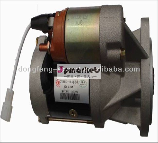 中国の製造元カミンズ用スターターモーター12v/ルノー/いすゞ/日産問屋・仕入れ・卸・卸売り