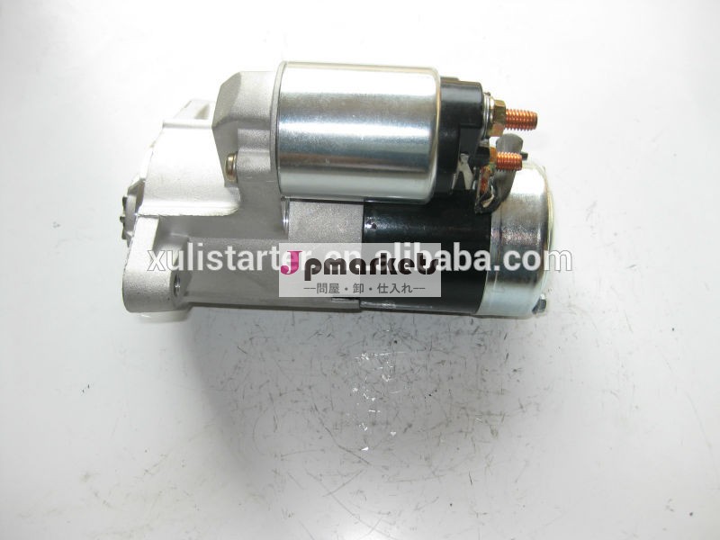 トヨタレスター28100-7201016833491q1683312vcw9トンcw1.4kwスターター問屋・仕入れ・卸・卸売り