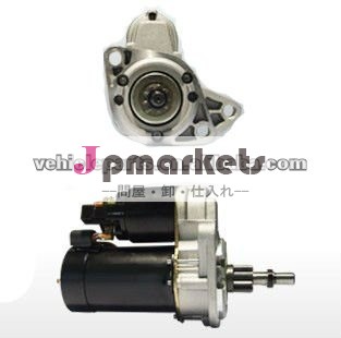 Vwスターターモーターccw1.1キロワットオートスターターcs618d6ra7912v9トン問屋・仕入れ・卸・卸売り