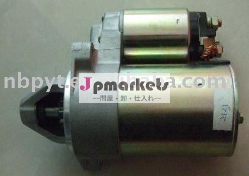 265.3708--始動機モーター--LADA NIVA問屋・仕入れ・卸・卸売り