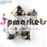 オルタネータカーボンブラシホルダー、 ブラシのキャリア、 ヨークブラシ問屋・仕入れ・卸・卸売り