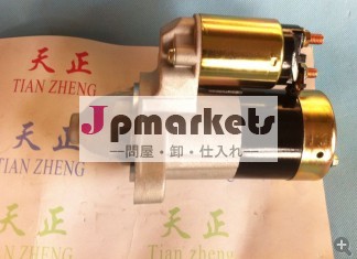 トヨタカローラマトリックス用スターター; ポンティアックバイブ2-2360-nd-2( ref。 なし: 17841n)問屋・仕入れ・卸・卸売り