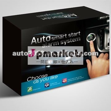 エンジンスタートストップボタン/オート用プッシュボタンスタート問屋・仕入れ・卸・卸売り