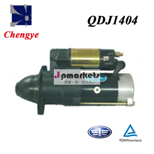 12v3.5kw12tモーターソフトスタータ問屋・仕入れ・卸・卸売り