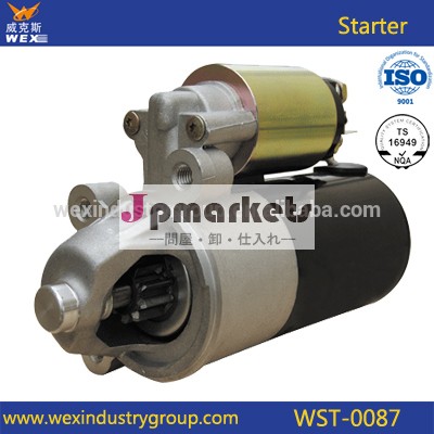 スターターモーターフォード3l54- 11000- aa、 3l5a- 11000- aa、 3l5z- 11002- aa、 6l5z- 11002- ba2-1559-fd問屋・仕入れ・卸・卸売り