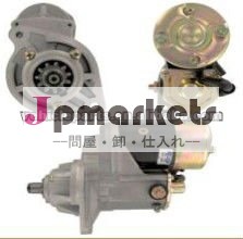 三菱スターターモーターm3t56071me037465m3t56072me037636m3t56074me077048m3t56082fk415fk417fk416fk515問屋・仕入れ・卸・卸売り