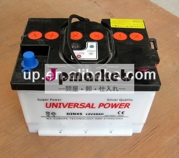 12v45ahe- バイクディープサイクル鉛蓄電池問屋・仕入れ・卸・卸売り