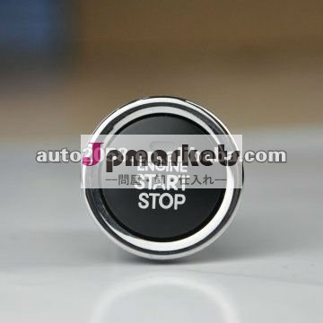 オートキーレスリモートスタートプッシュボタンスタートシステム問屋・仕入れ・卸・卸売り