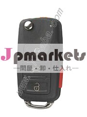 高いquanlityキーレスエントリーのリモコンオートキーホンダに高剛性( 3+1ボタン) 車のキーシェル問屋・仕入れ・卸・卸売り