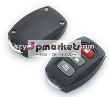三つのボタンリモコン( 315/433mhz) yet091/yet022/yet027問屋・仕入れ・卸・卸売り