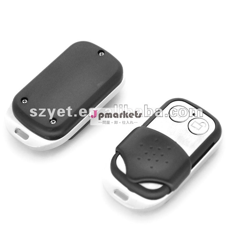 ガレージドアオープナー2ボタンyet026/yet062/yet007/yet079問屋・仕入れ・卸・卸売り