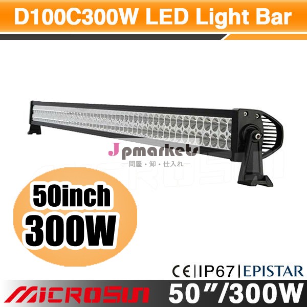 卸売スーパー明るい50インチオフロードledオフロードライトバー問屋・仕入れ・卸・卸売り