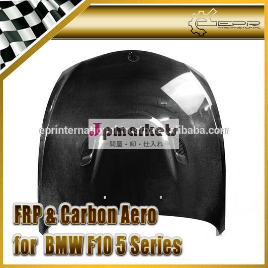 Bmw用炭素繊維2010f105シリーズm3- スタイルボンネットフード問屋・仕入れ・卸・卸売り