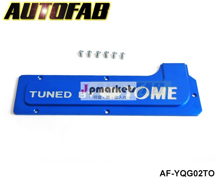 -エンジンautofabプラグカバーevo用123vr4af-yqg02to問屋・仕入れ・卸・卸売り