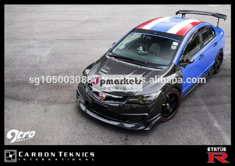 炭素繊維のフロントスタイルでフードjsホンダシビックfdの/fd2r問屋・仕入れ・卸・卸売り