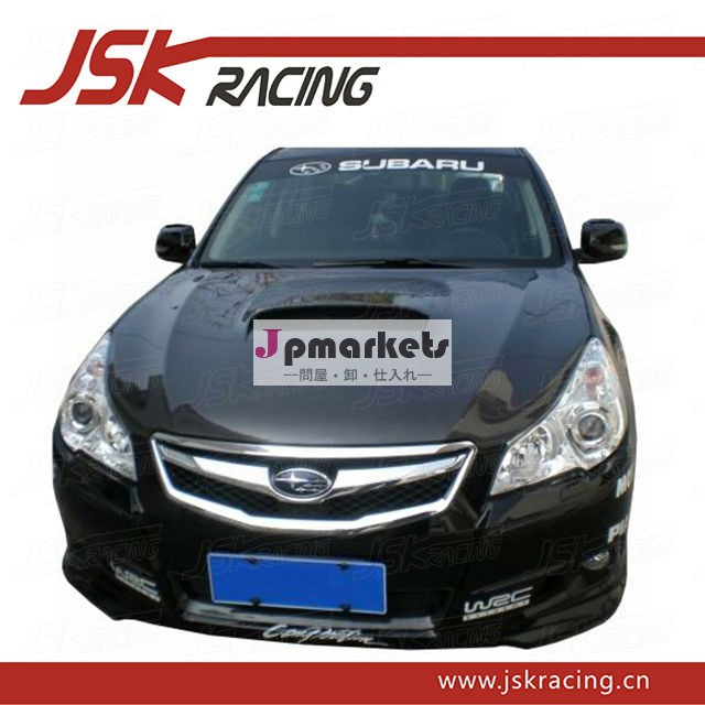 Stiカーボン/スバルレガシィフード/2009- 2012年中国のための炭素スバルレガシィスバルレガシィstiスタイル( jsk241103)問屋・仕入れ・卸・卸売り