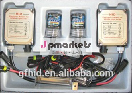 hiway12v50wachidキセノンhid問屋・仕入れ・卸・卸売り