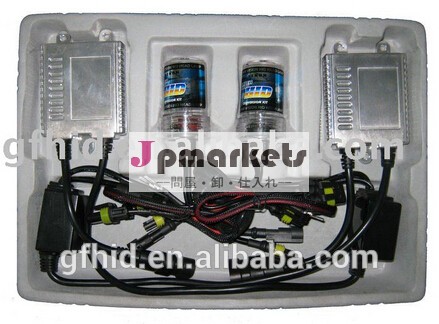 24v35whiwayachidキセノンhid問屋・仕入れ・卸・卸売り