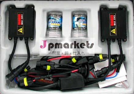 12v35wdchidキセノンライト問屋・仕入れ・卸・卸売り