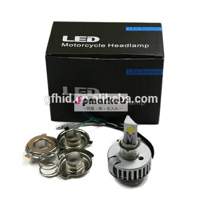 12v18wオートバイledヘッドライト問屋・仕入れ・卸・卸売り
